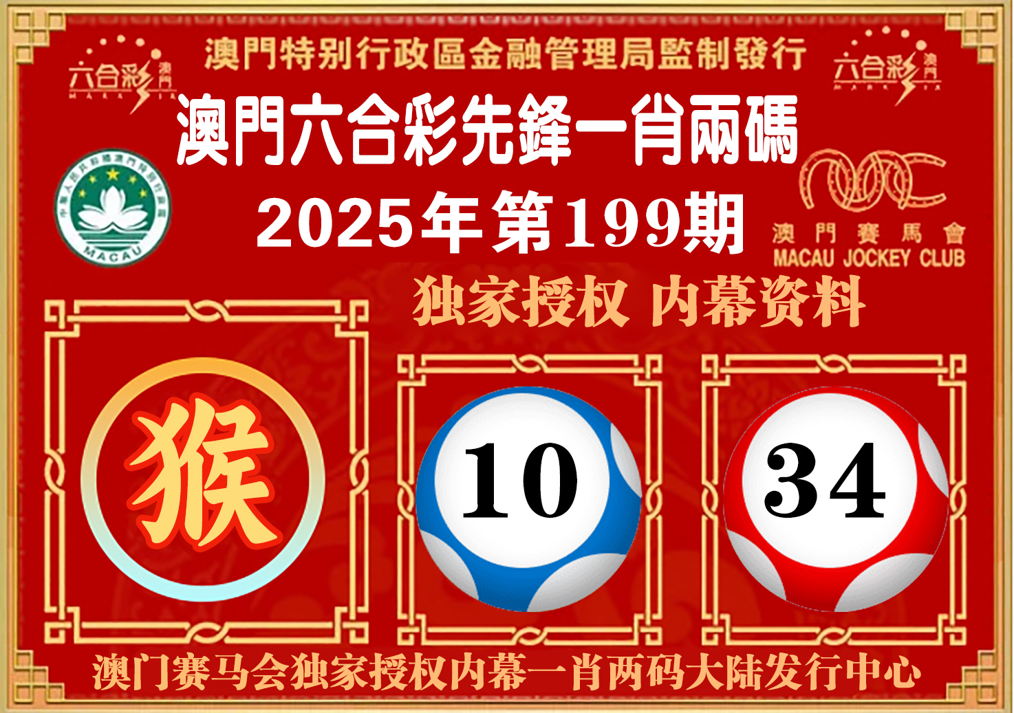 点击图片放大