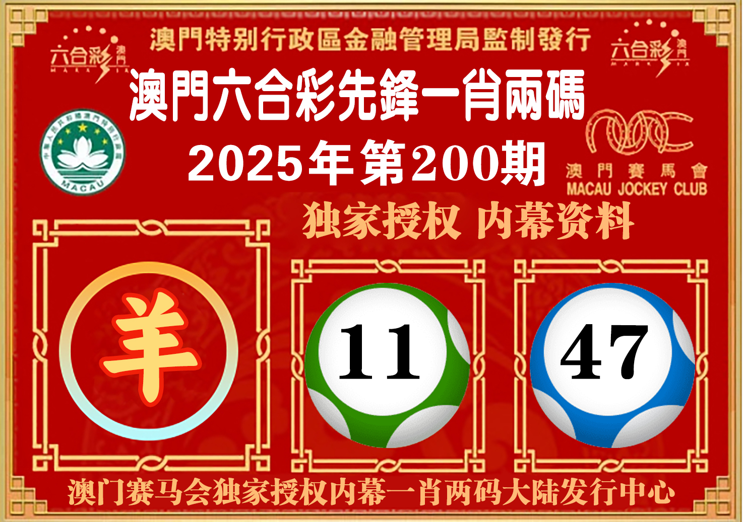 点击图片放大