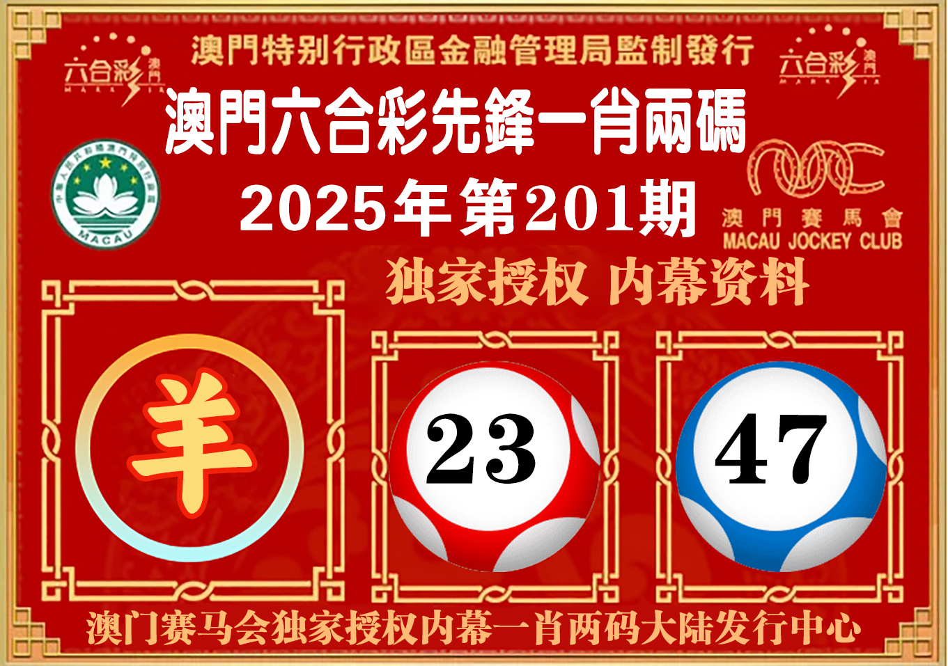 点击图片放大