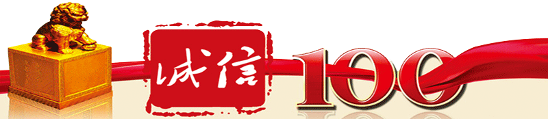 点击图片放大