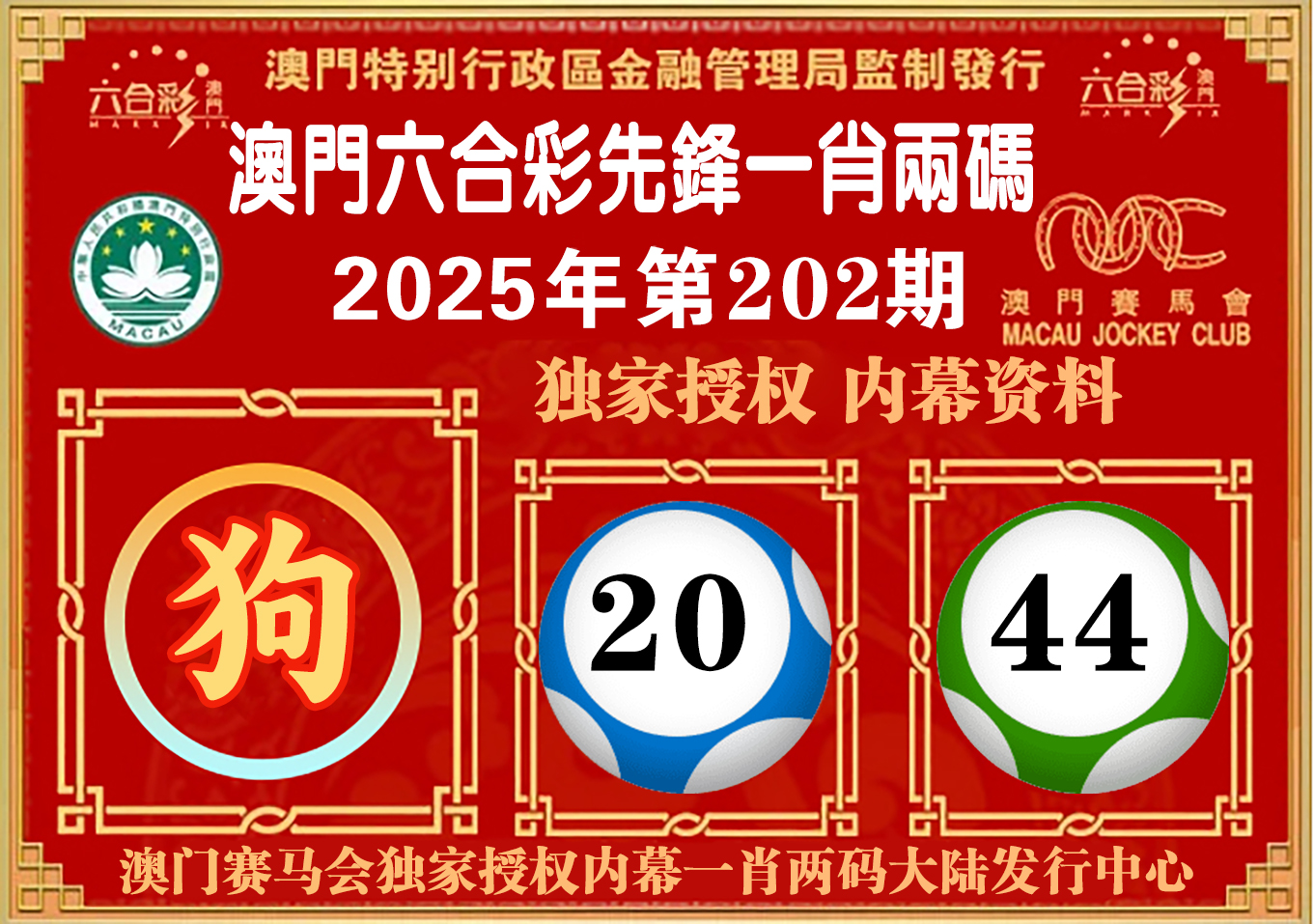点击图片放大